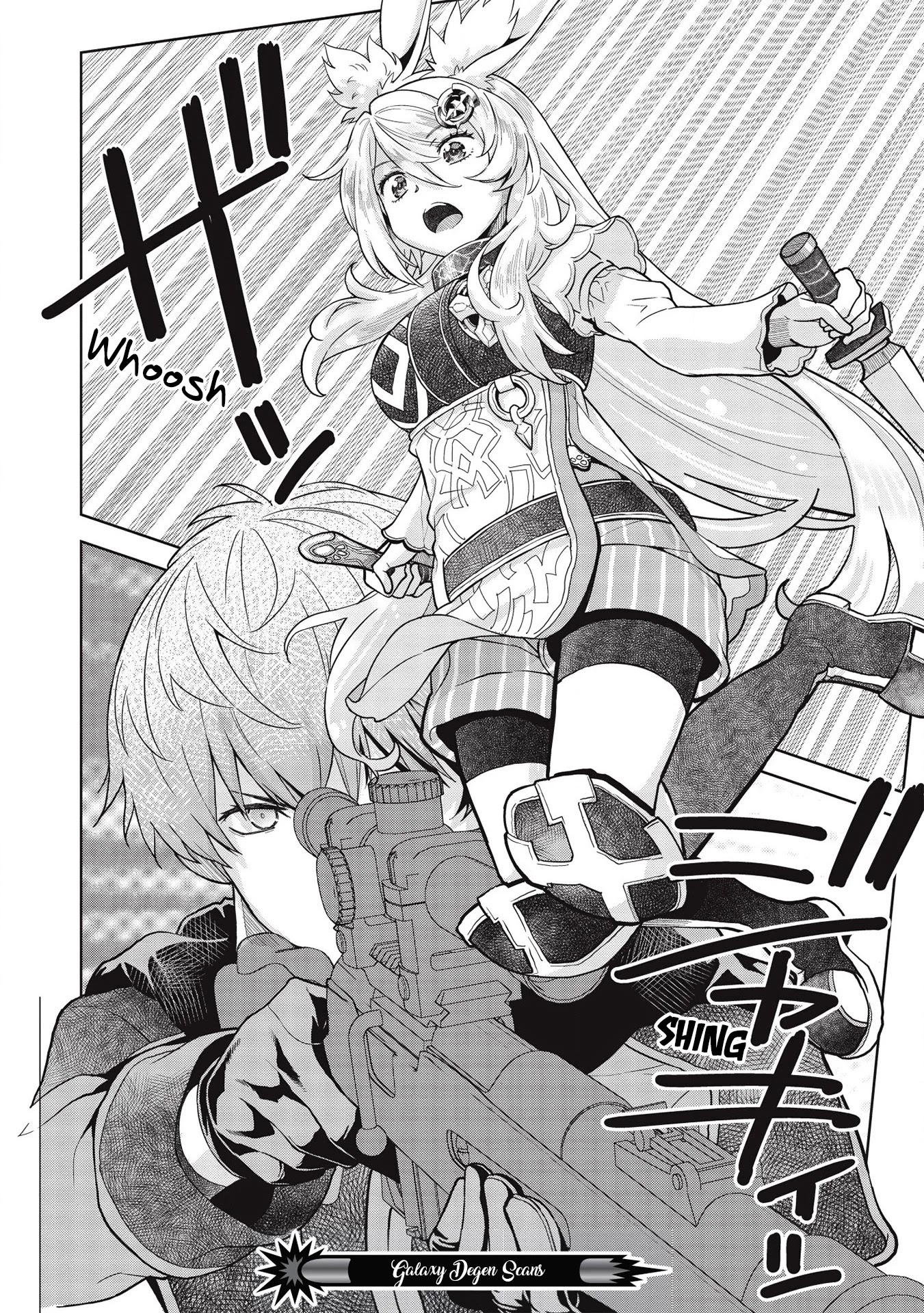 Break Through In Another World With Magical Eyes And Bullets!! Chapter 13 - Page 15 in English