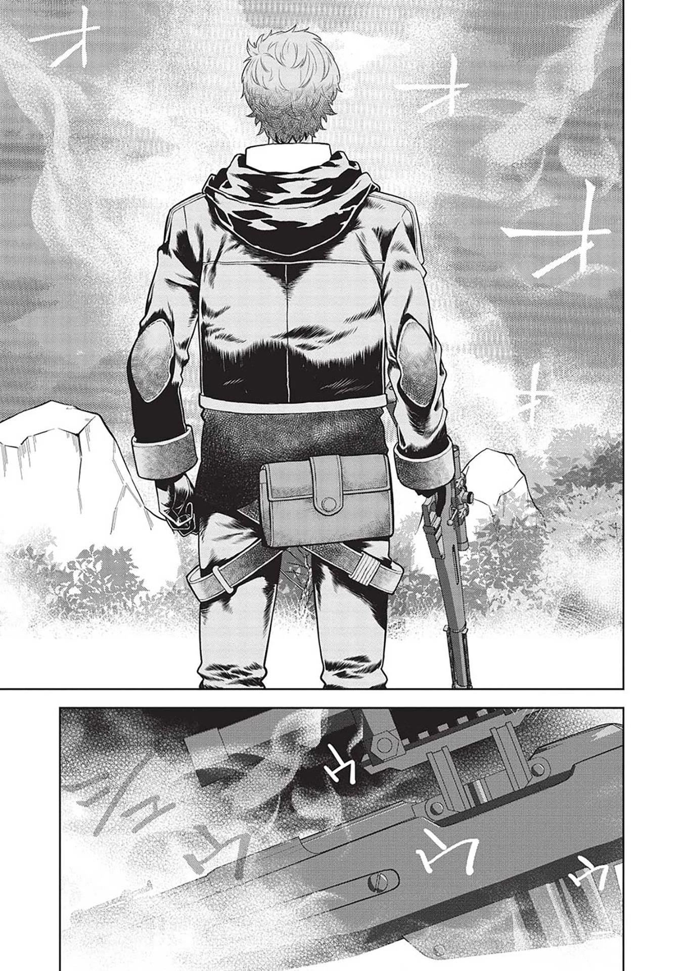 Break Through In Another World With Magical Eyes And Bullets!! Chapter 14.1 - Page 7 in English