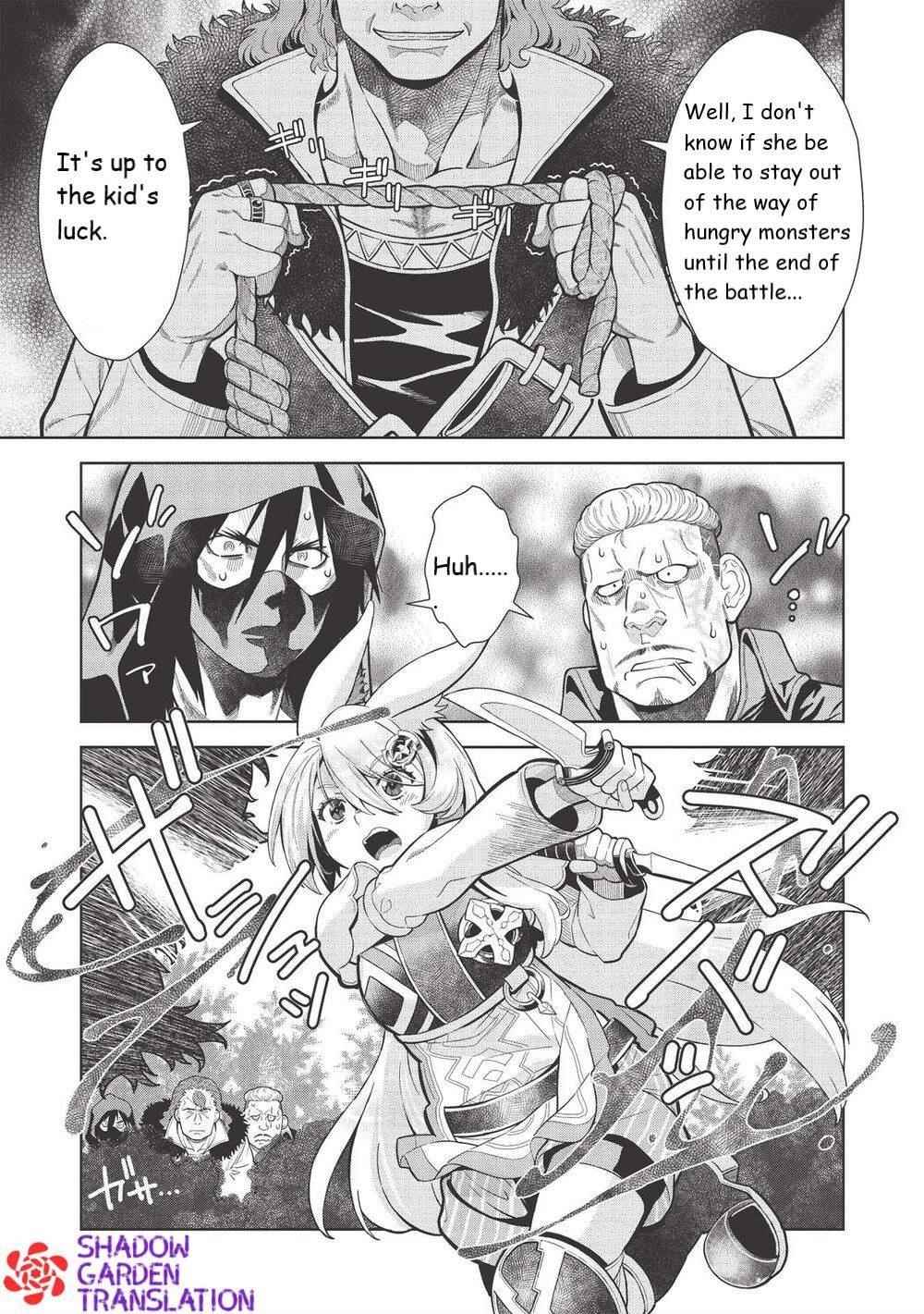 Break Through In Another World With Magical Eyes And Bullets!! Chapter 14.2 - Page 3 in English