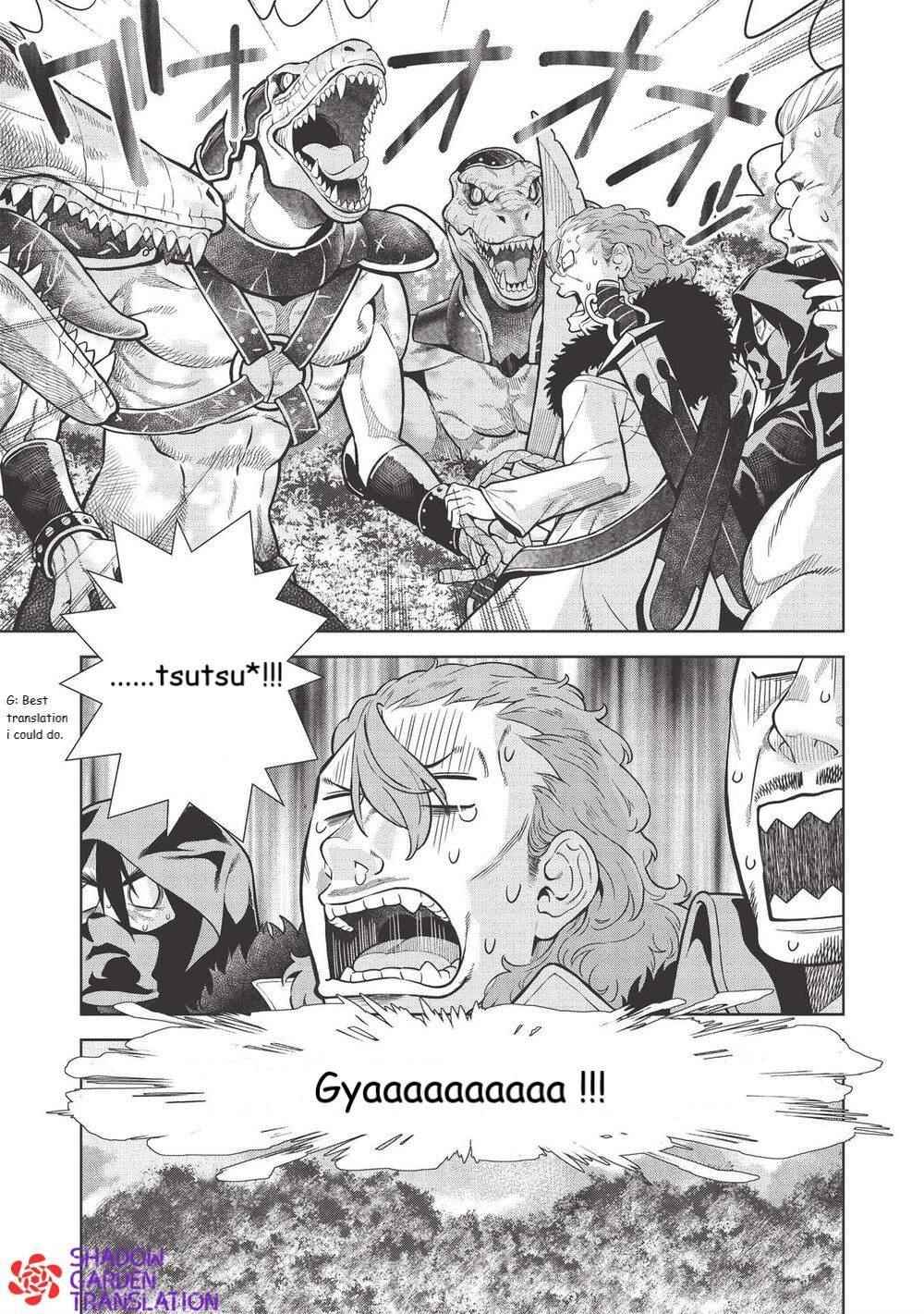 Break Through In Another World With Magical Eyes And Bullets!! Chapter 14.2 - Page 7 in English