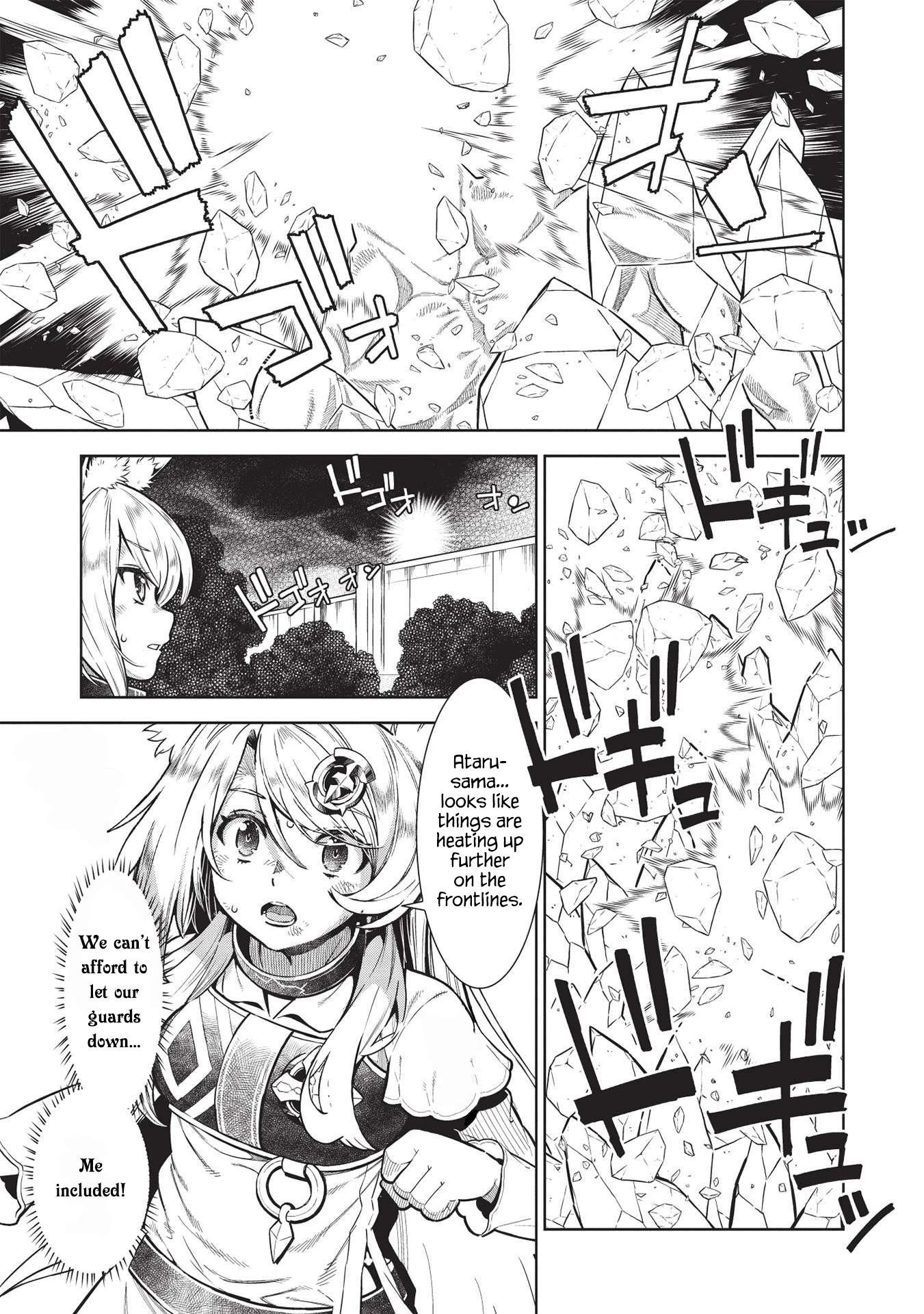 Break Through In Another World With Magical Eyes And Bullets!! Chapter 14.4 - Page 3 in English