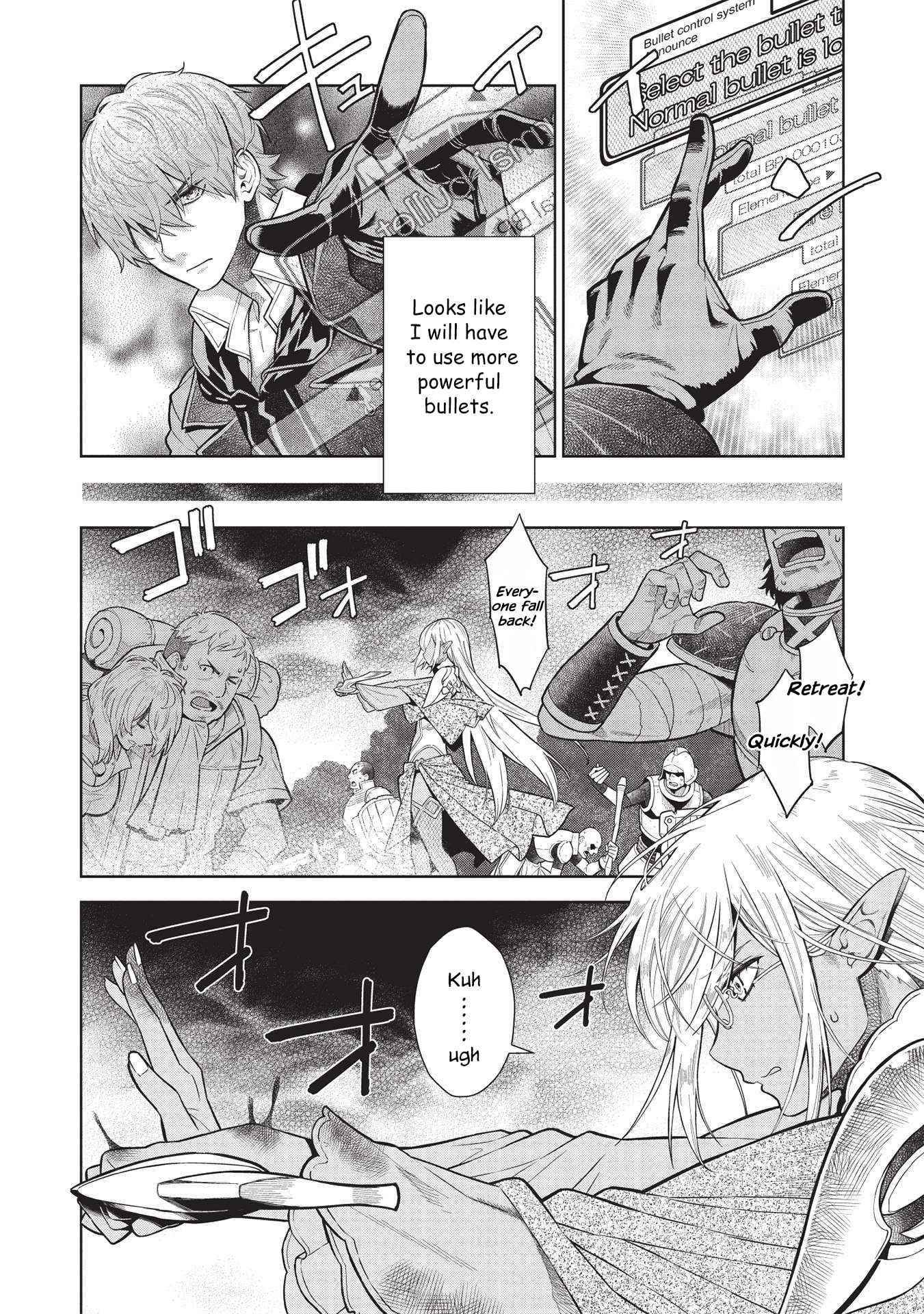 Break Through In Another World With Magical Eyes And Bullets!! Chapter 14.5 - Page 4 in English