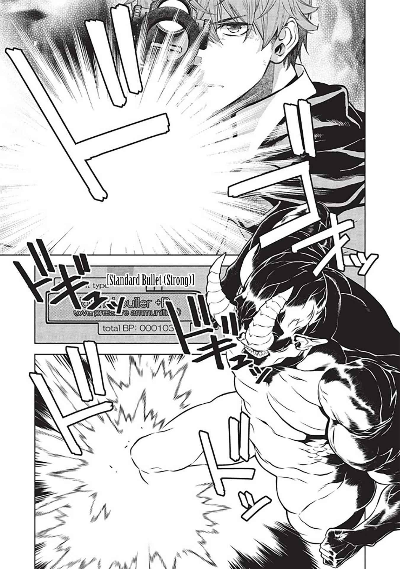 Break Through In Another World With Magical Eyes And Bullets!! Chapter 14.6 - Page 20 in English