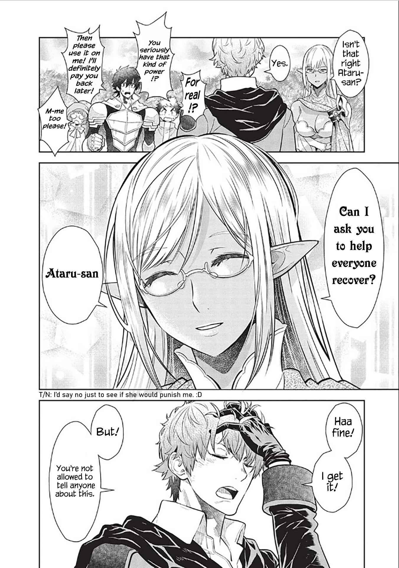 Break Through In Another World With Magical Eyes And Bullets!! Chapter 14.6 - Page 9 in English