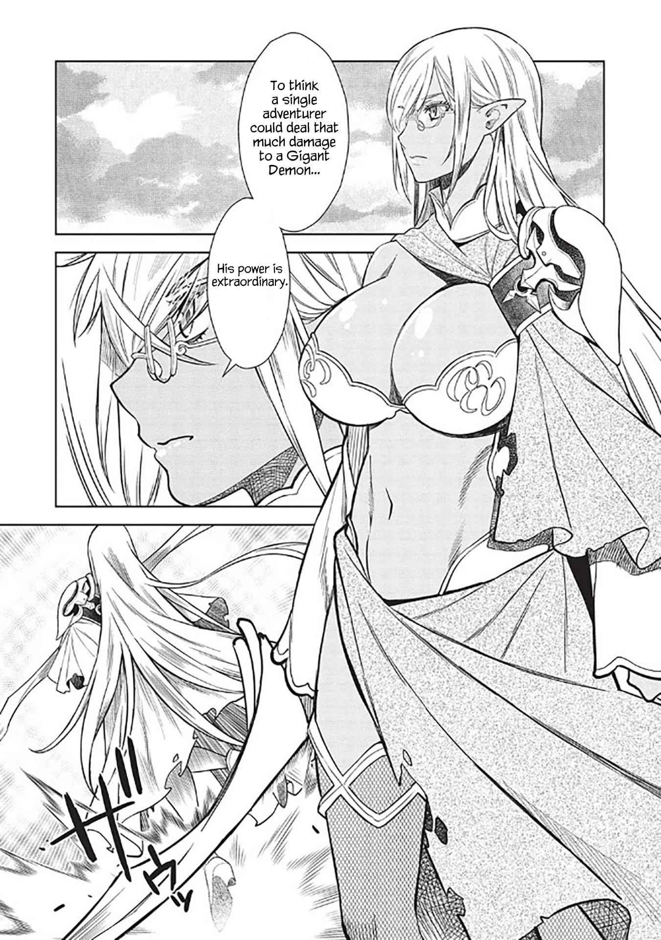 Break Through In Another World With Magical Eyes And Bullets!! Chapter 14.7 - Page 12 in English