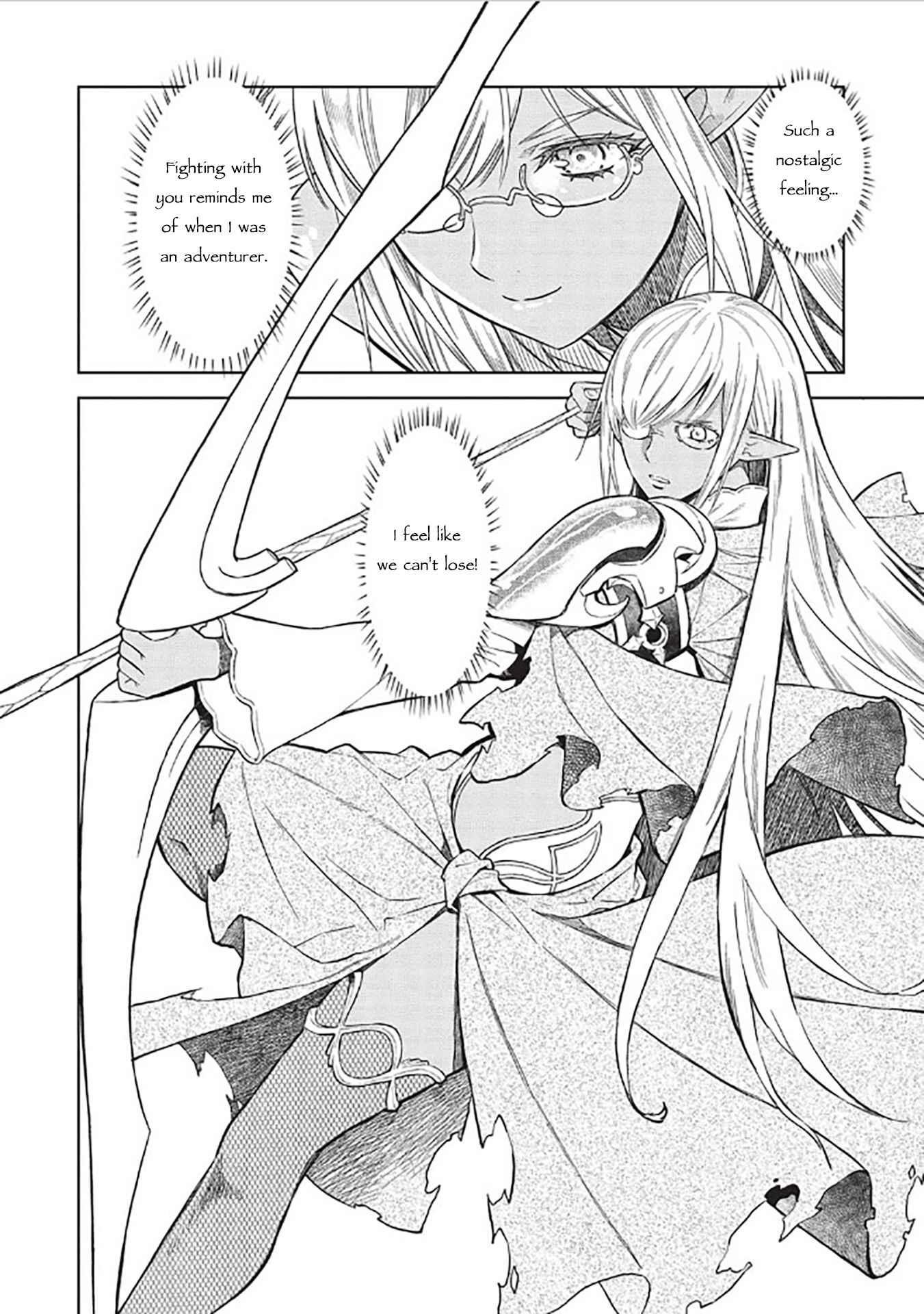 Break Through In Another World With Magical Eyes And Bullets!! Chapter 14.7 - Page 13 in English