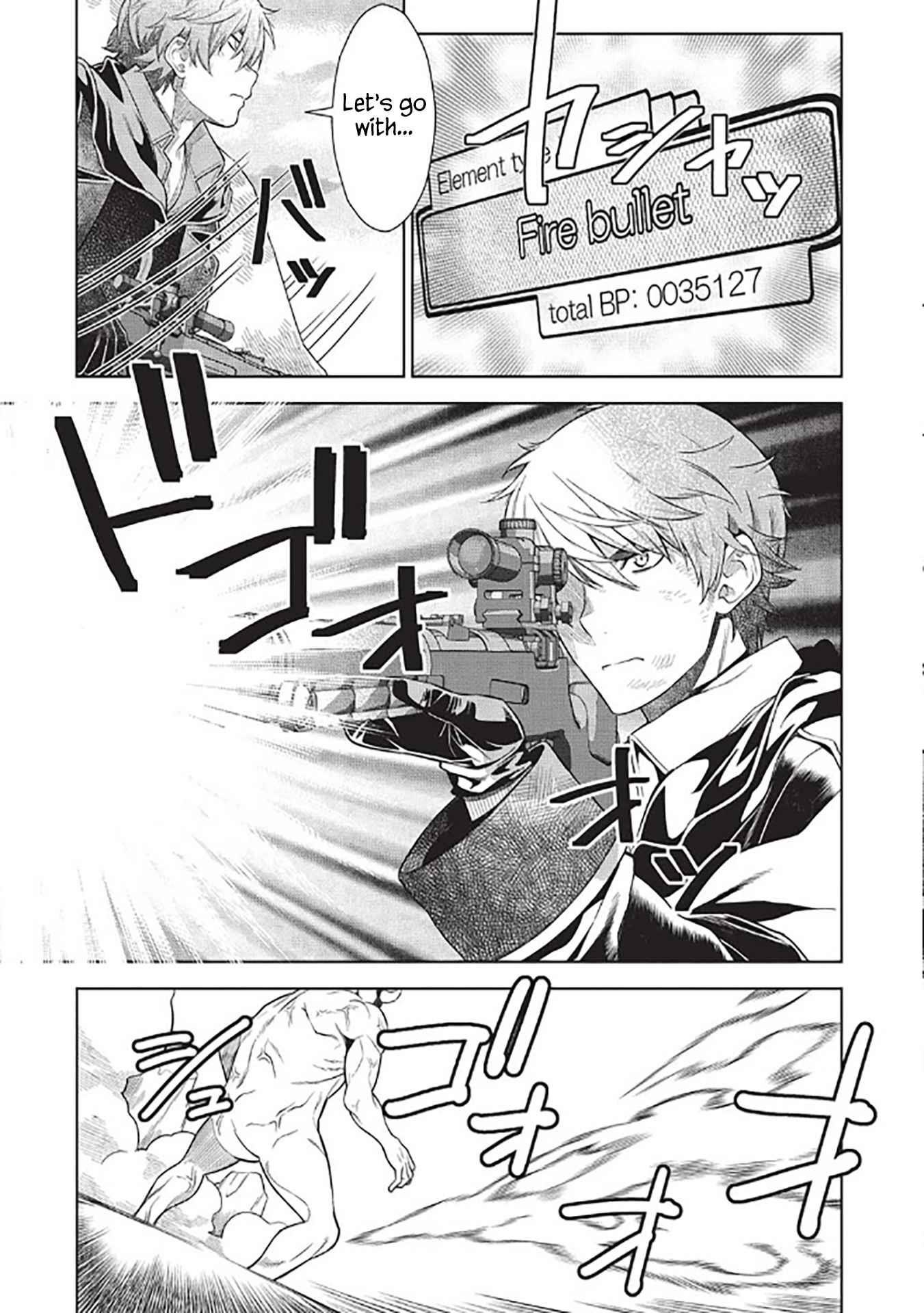 Break Through In Another World With Magical Eyes And Bullets!! Chapter 14.7 - Page 6 in English
