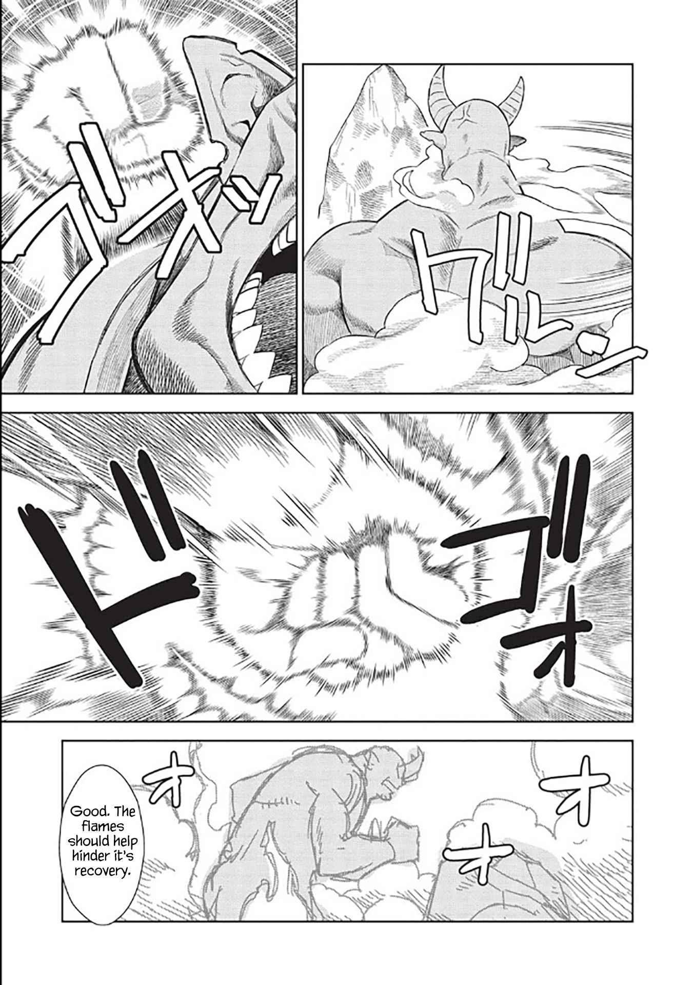 Break Through In Another World With Magical Eyes And Bullets!! Chapter 14.7 - Page 8 in English