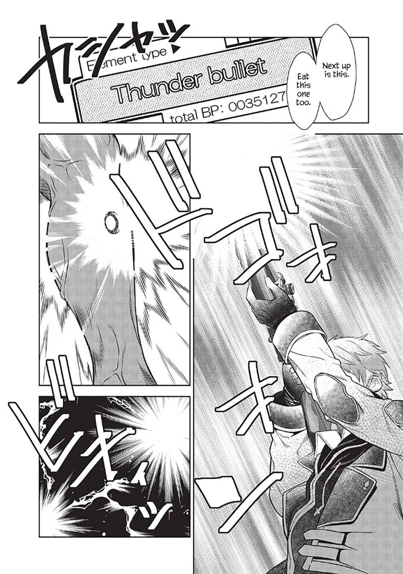 Break Through In Another World With Magical Eyes And Bullets!! Chapter 14.7 - Page 9 in English