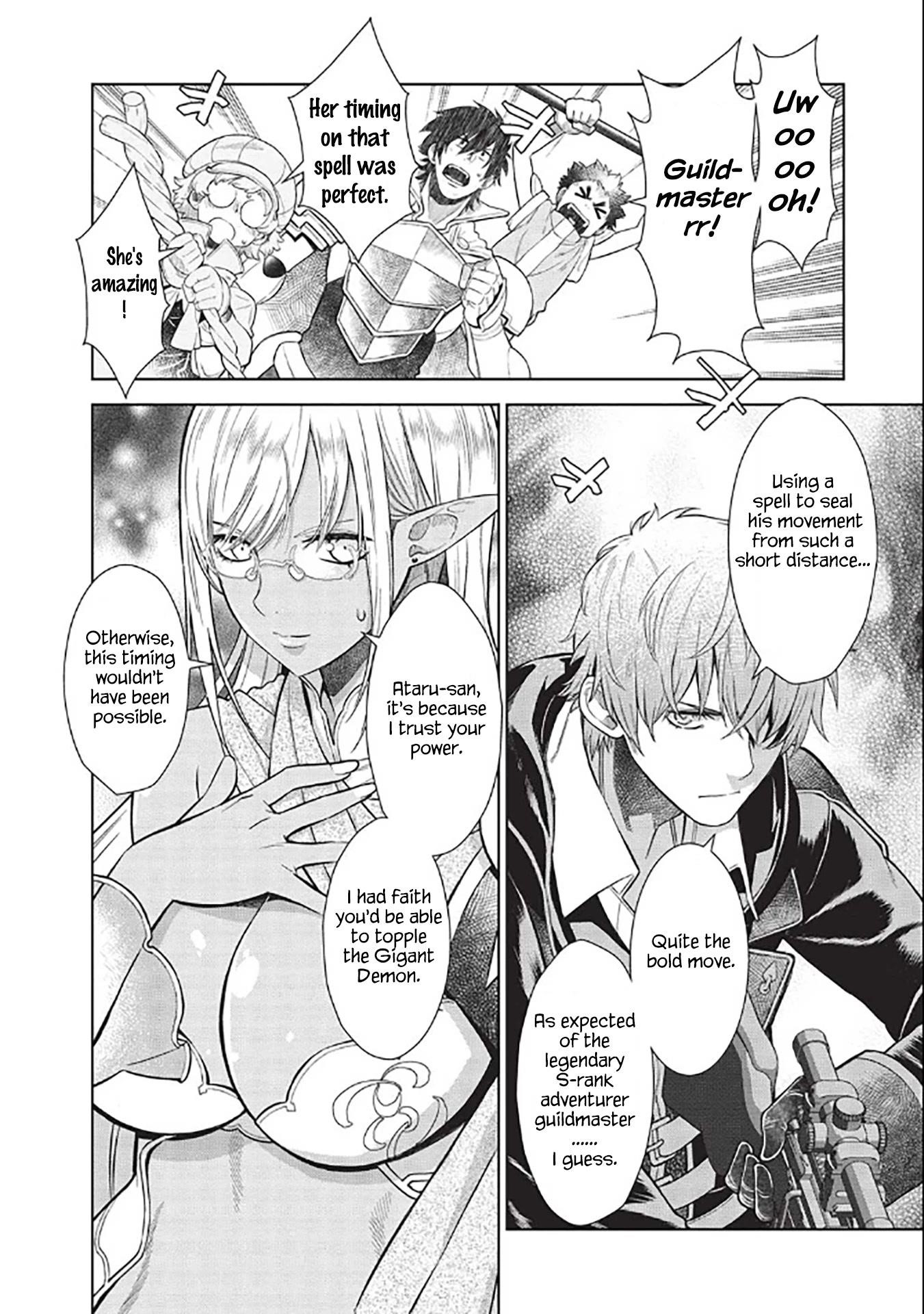 Break Through In Another World With Magical Eyes And Bullets!! Chapter 14.8 - Page 11 in English
