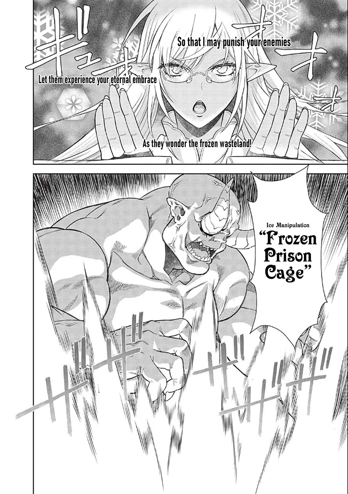 Break Through In Another World With Magical Eyes And Bullets!! Chapter 14.8 - Page 9 in English