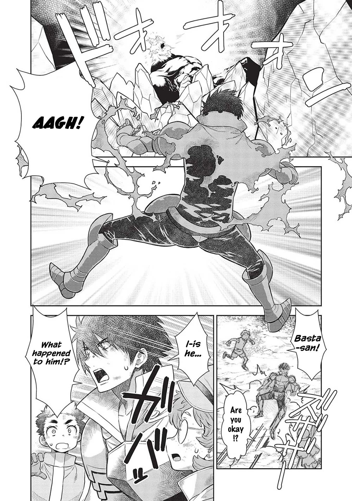 Break Through In Another World With Magical Eyes And Bullets!! Chapter 14.9 - Page 11 in English