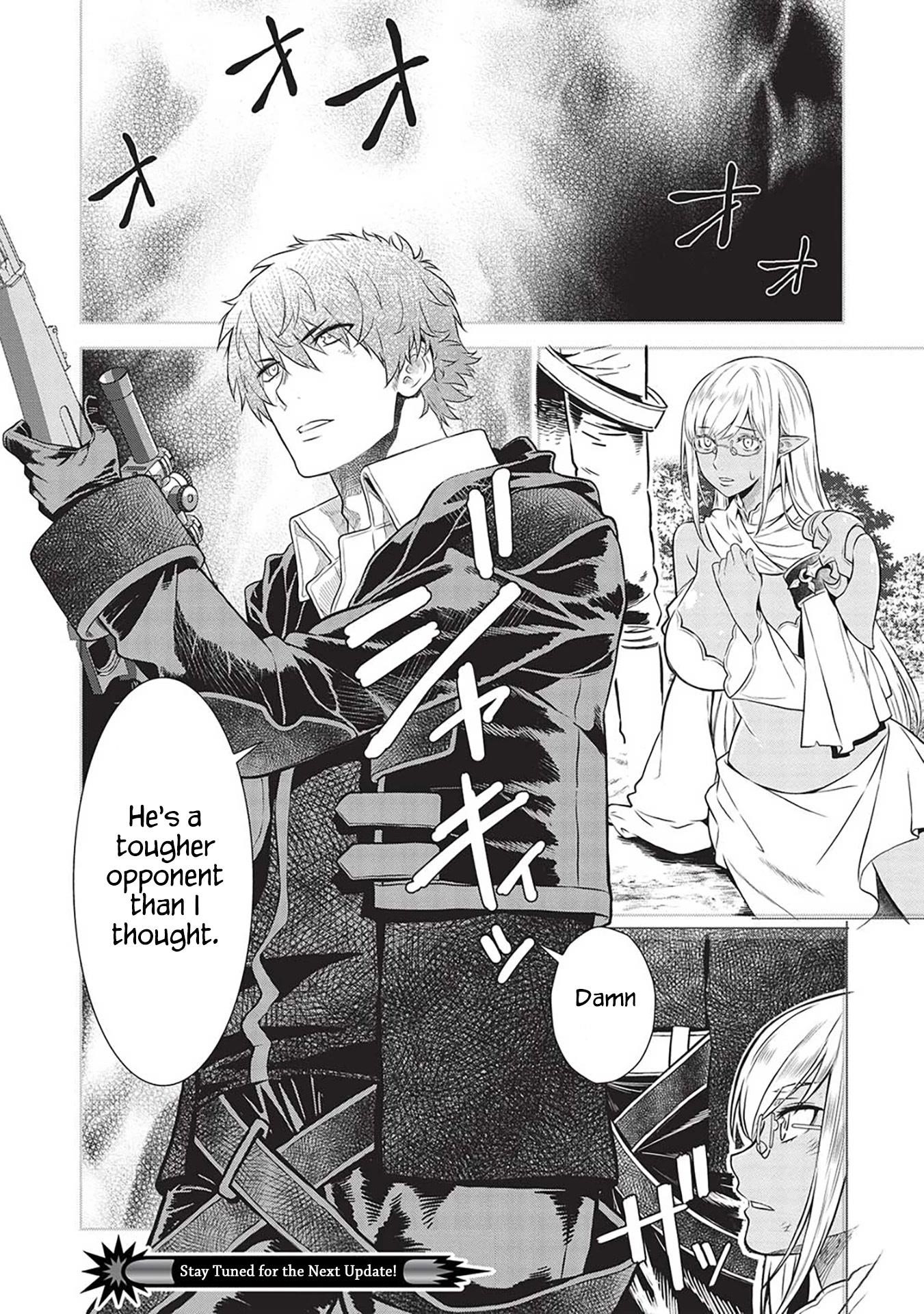Break Through In Another World With Magical Eyes And Bullets!! Chapter 14.9 - Page 17 in English
