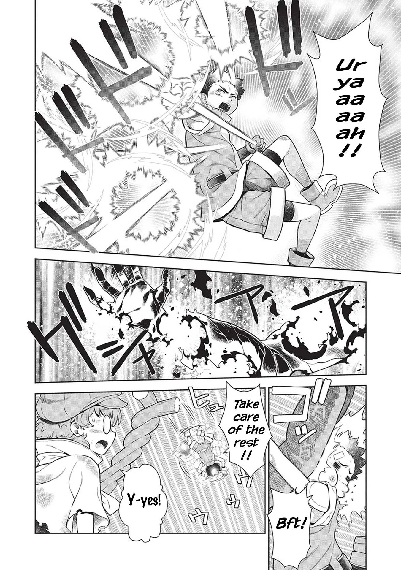 Break Through In Another World With Magical Eyes And Bullets!! Chapter 14.9 - Page 5 in English