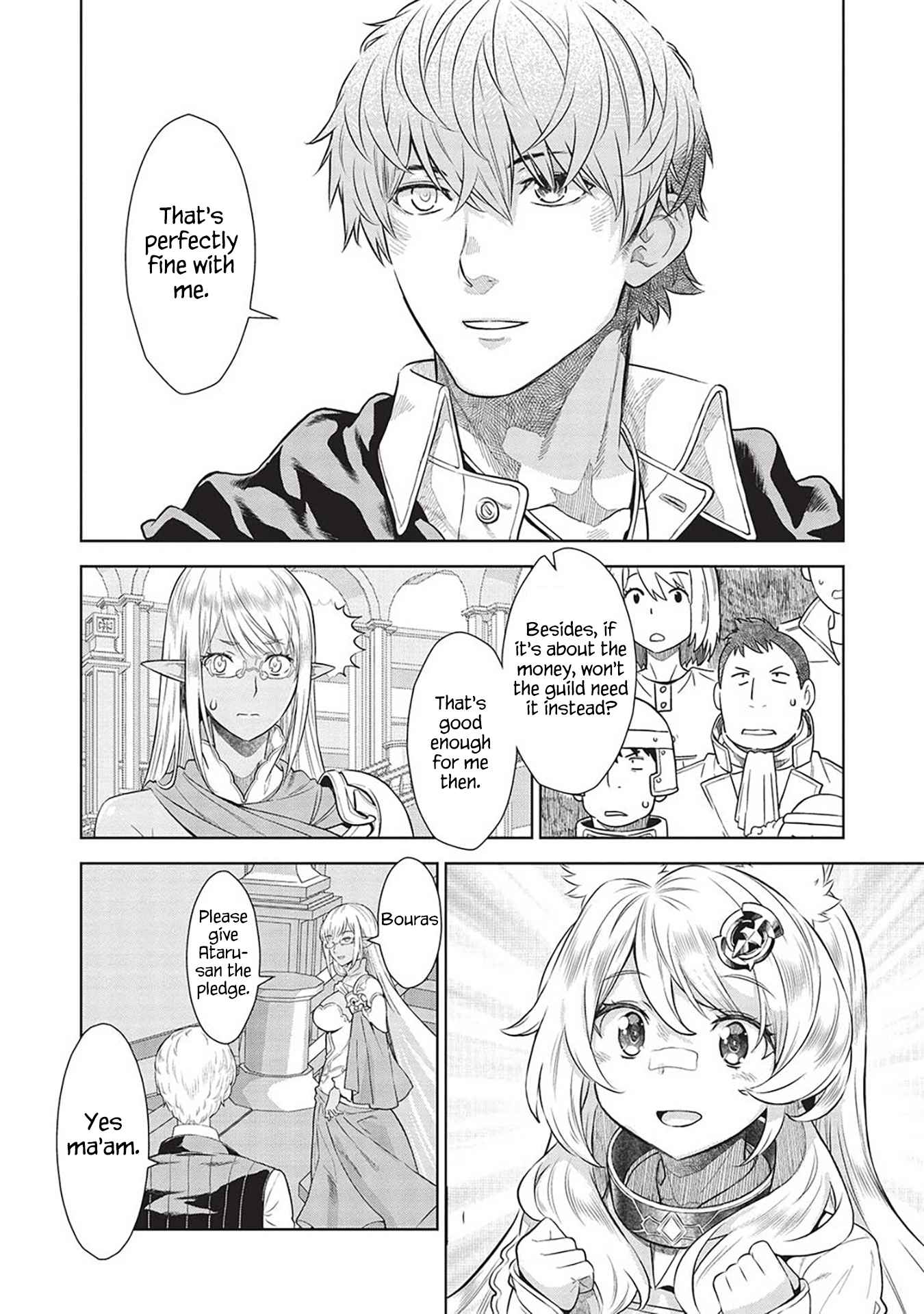 Break Through In Another World With Magical Eyes And Bullets!! Chapter 15 - Page 10 in English