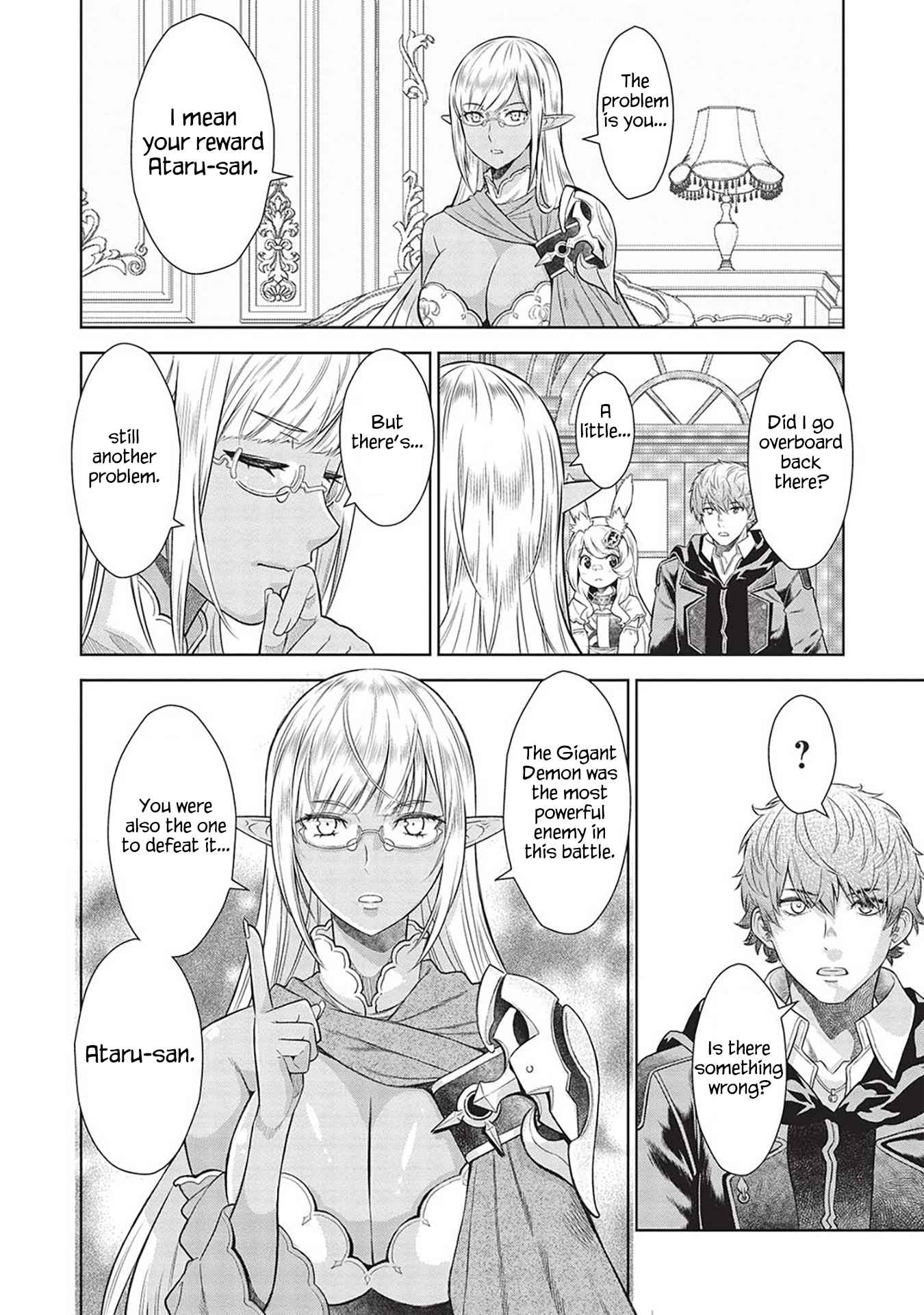 Break Through In Another World With Magical Eyes And Bullets!! Chapter 15 - Page 14 in English