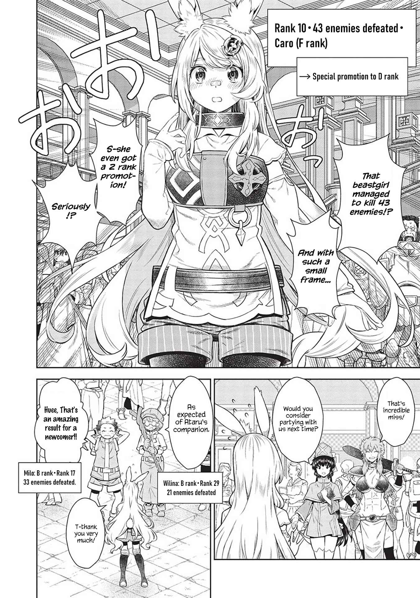 Break Through In Another World With Magical Eyes And Bullets!! Chapter 15 - Page 3 in English