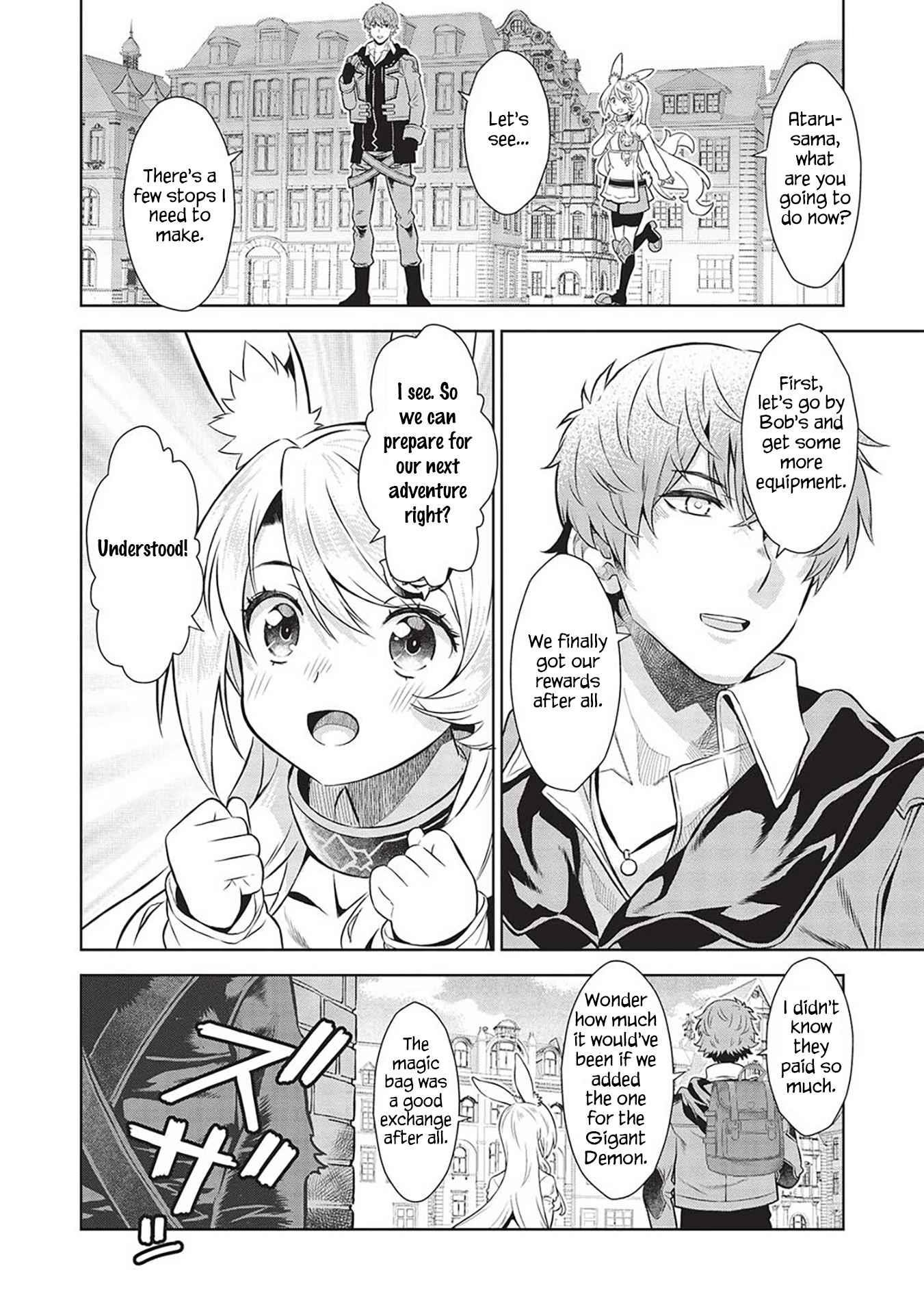 Break Through In Another World With Magical Eyes And Bullets!! Chapter 16 - Page 17 in English