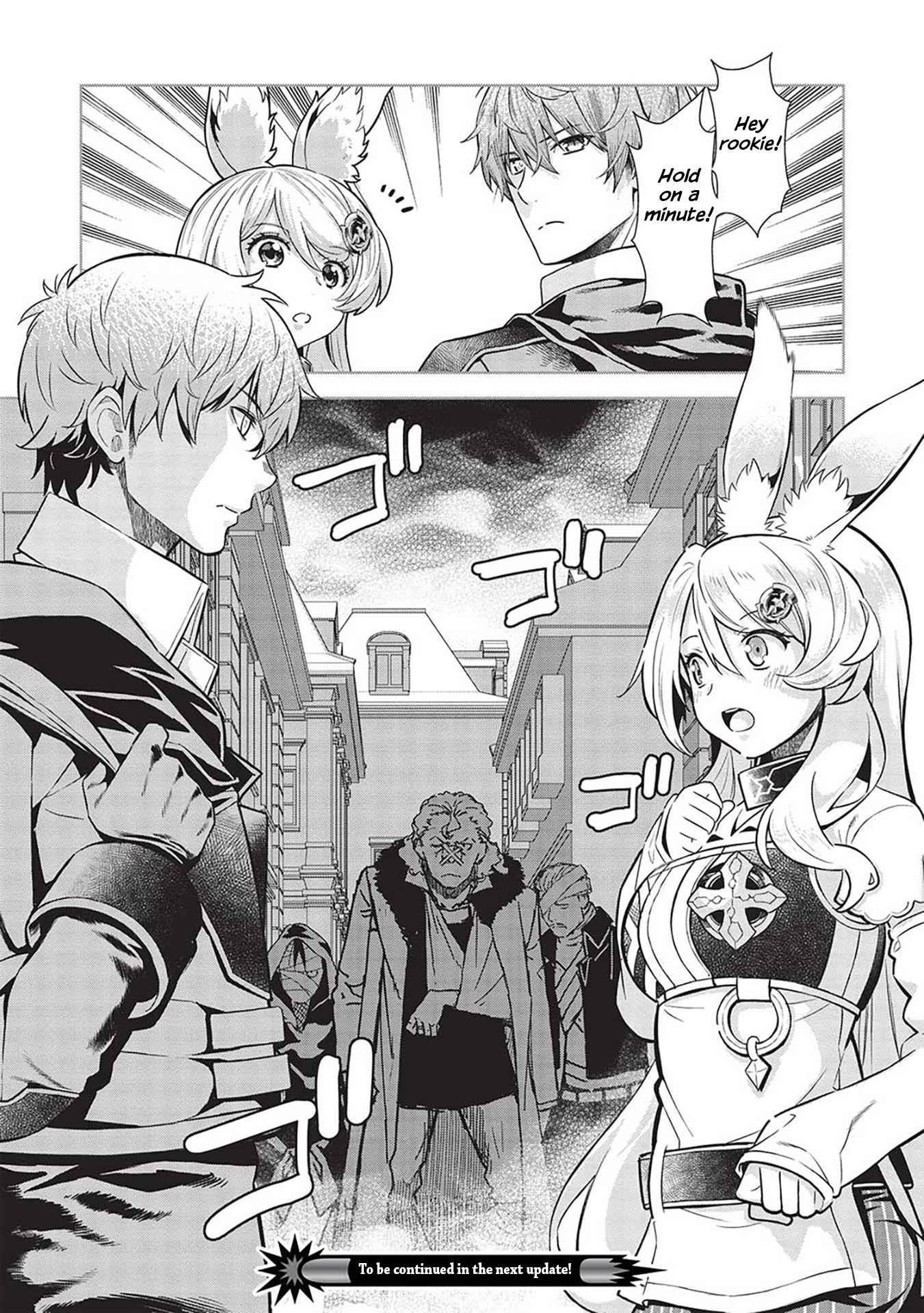 Break Through In Another World With Magical Eyes And Bullets!! Chapter 16 - Page 18 in English