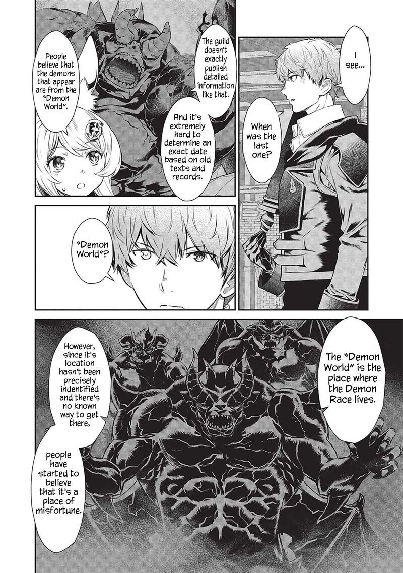 Break Through In Another World With Magical Eyes And Bullets!! Chapter 17 - Page 11 in English