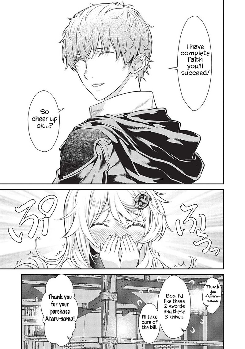 Break Through In Another World With Magical Eyes And Bullets!! Chapter 17 - Page 16 in English