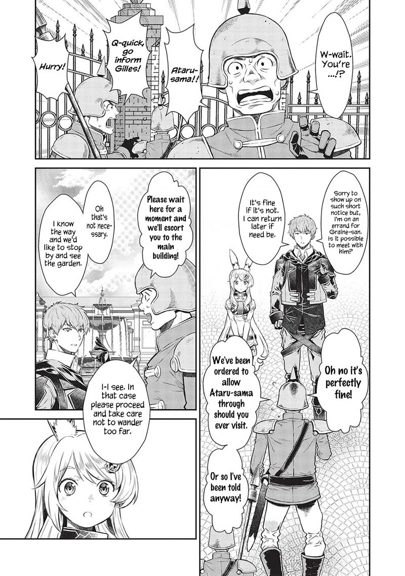 Break Through In Another World With Magical Eyes And Bullets!! Chapter 17 - Page 18 in English
