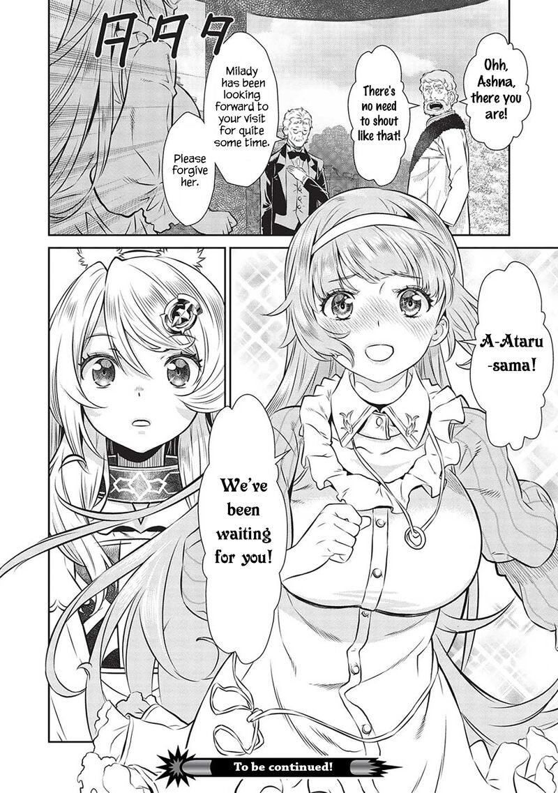 Break Through In Another World With Magical Eyes And Bullets!! Chapter 17 - Page 21 in English