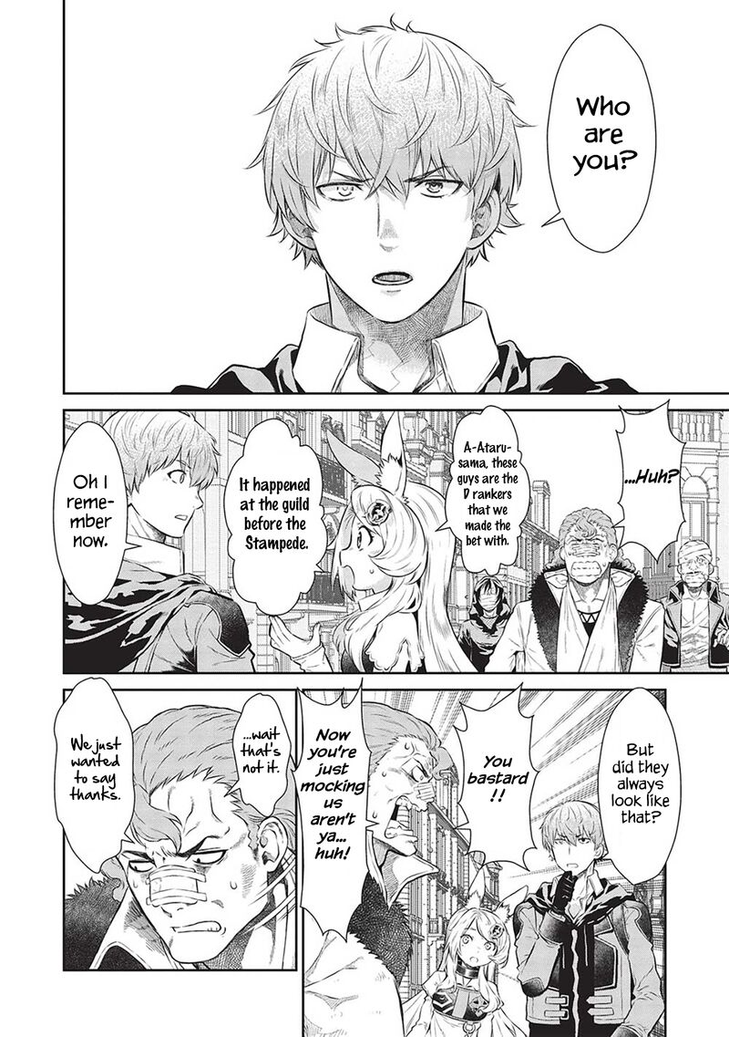 Break Through In Another World With Magical Eyes And Bullets!! Chapter 17 - Page 3 in English