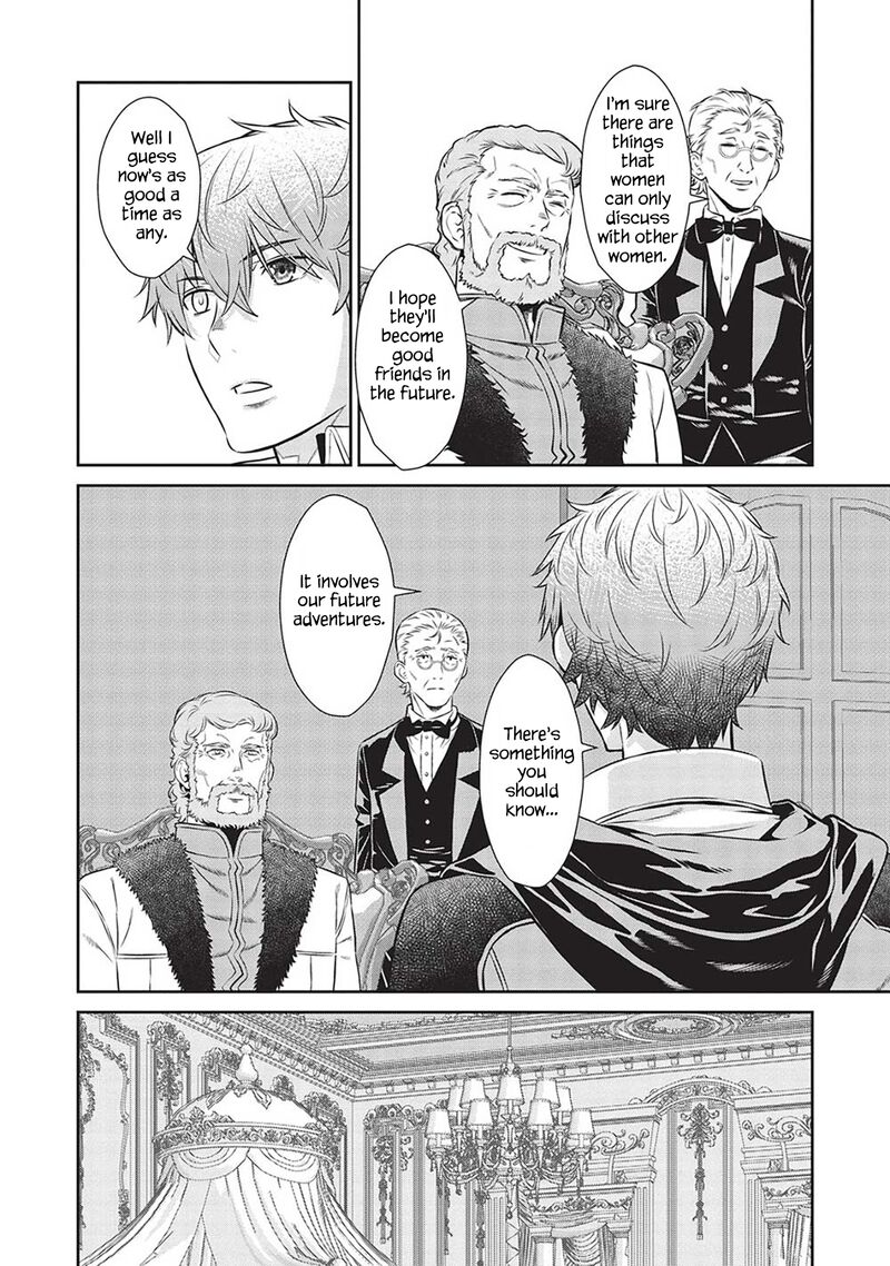 Break Through In Another World With Magical Eyes And Bullets!! Chapter 18 - Page 17 in English