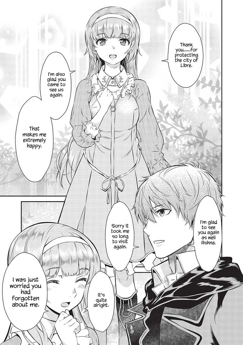 Break Through In Another World With Magical Eyes And Bullets!! Chapter 18 - Page 4 in English