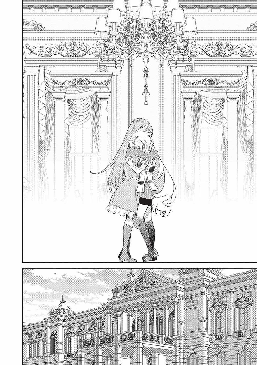 Break Through In Another World With Magical Eyes And Bullets!! Chapter 19 - Page 16 in English