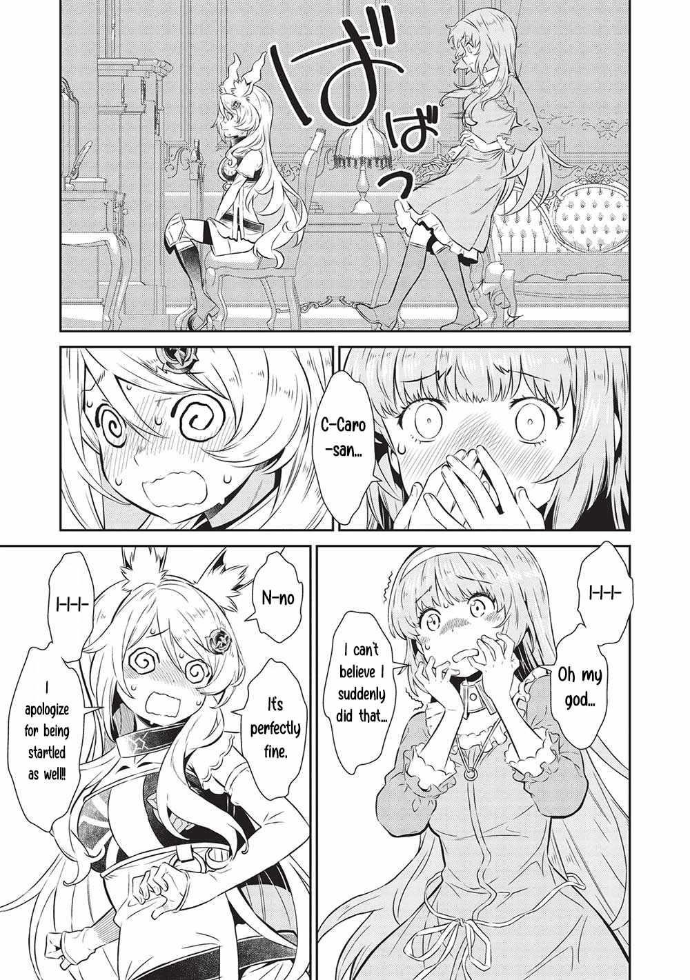 Break Through In Another World With Magical Eyes And Bullets!! Chapter 19 - Page 5 in English