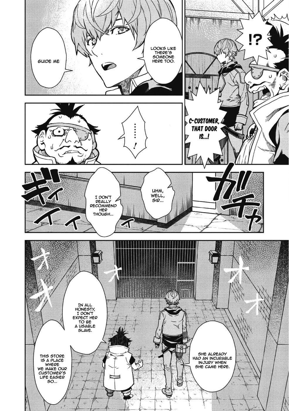 Break Through In Another World With Magical Eyes And Bullets!! Chapter 2 - Page 16 in English