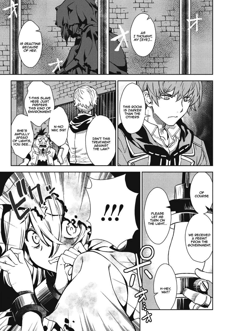 Break Through In Another World With Magical Eyes And Bullets!! Chapter 2 - Page 17 in English