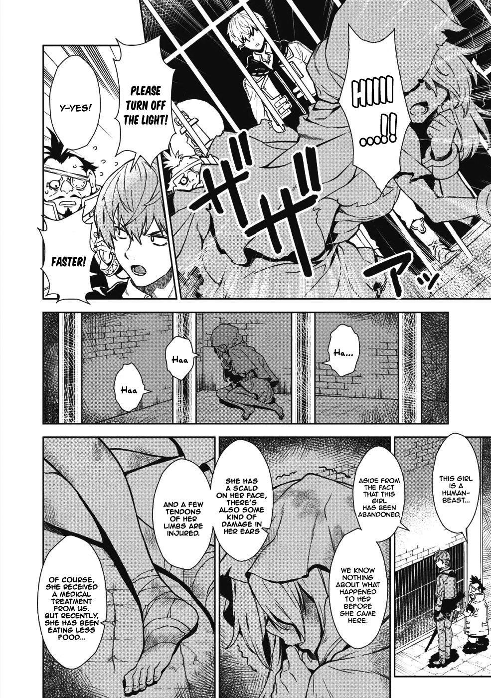 Break Through In Another World With Magical Eyes And Bullets!! Chapter 2 - Page 18 in English