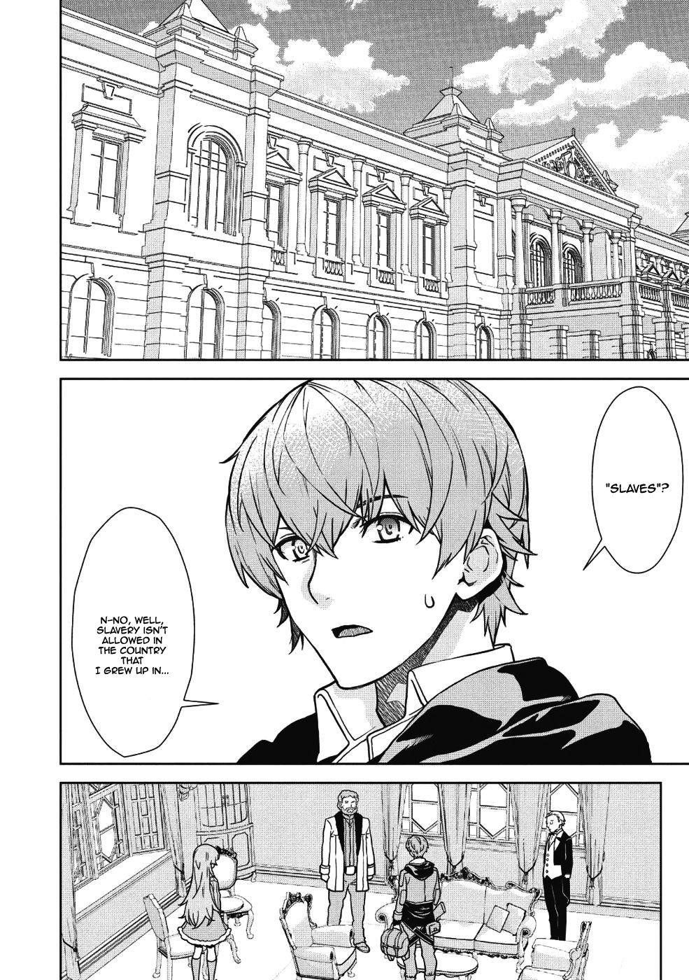 Break Through In Another World With Magical Eyes And Bullets!! Chapter 2 - Page 4 in English
