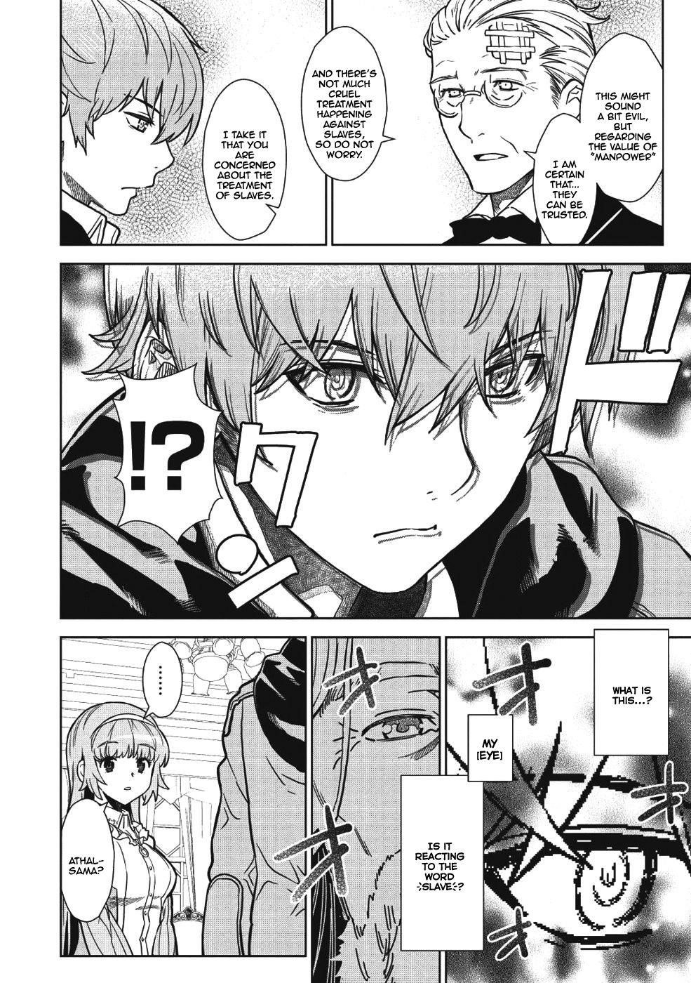 Break Through In Another World With Magical Eyes And Bullets!! Chapter 2 - Page 6 in English