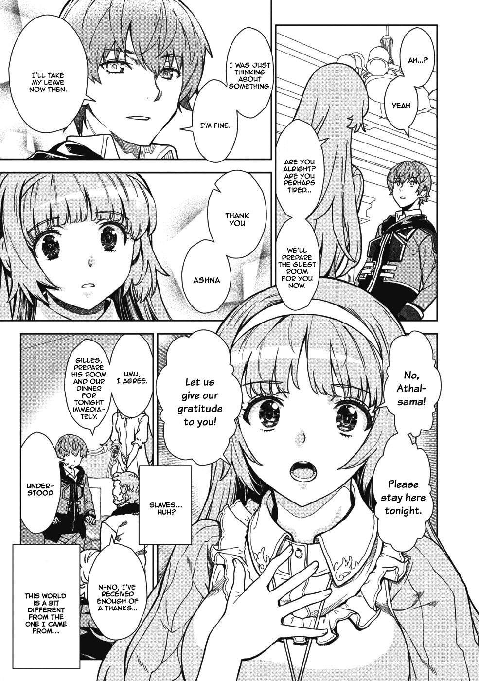 Break Through In Another World With Magical Eyes And Bullets!! Chapter 2 - Page 7 in English