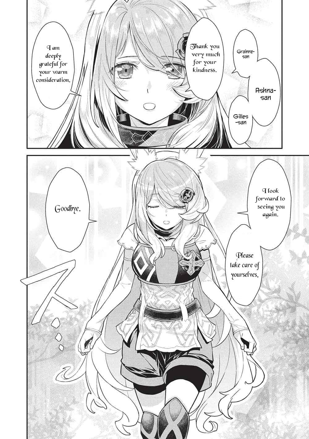 Break Through In Another World With Magical Eyes And Bullets!! Chapter 20 - Page 15 in English