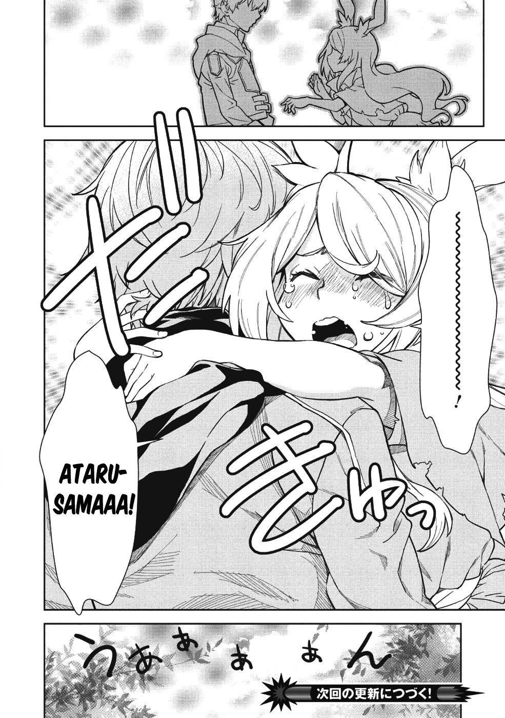 Break Through In Another World With Magical Eyes And Bullets!! Chapter 3 - Page 23 in English