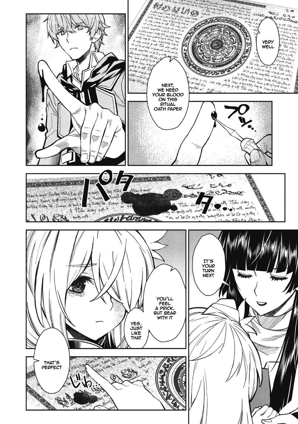 Break Through In Another World With Magical Eyes And Bullets!! Chapter 3 - Page 6 in English