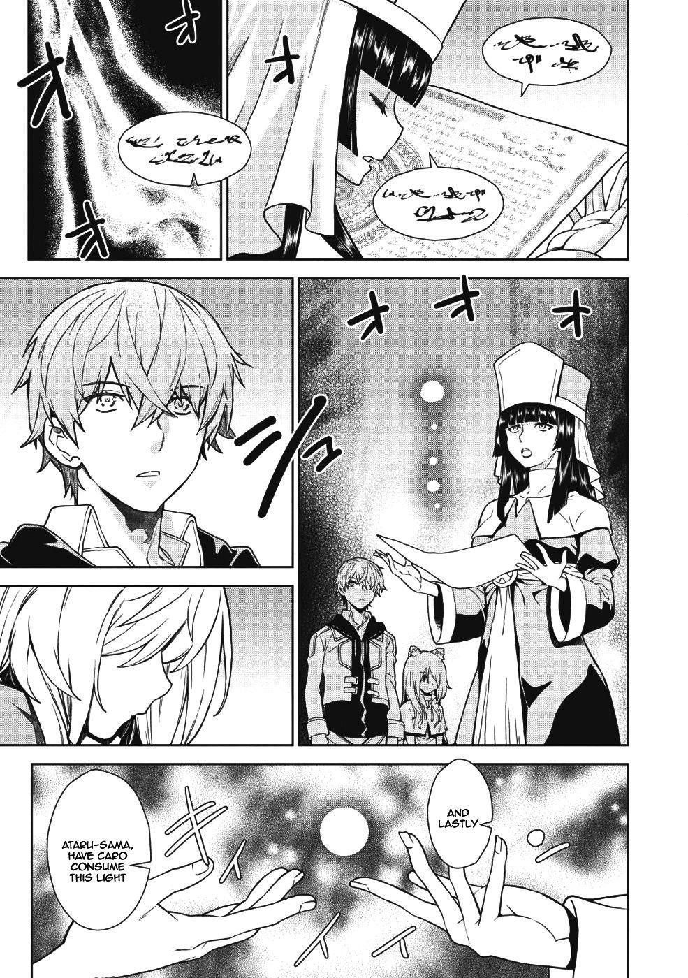 Break Through In Another World With Magical Eyes And Bullets!! Chapter 3 - Page 7 in English