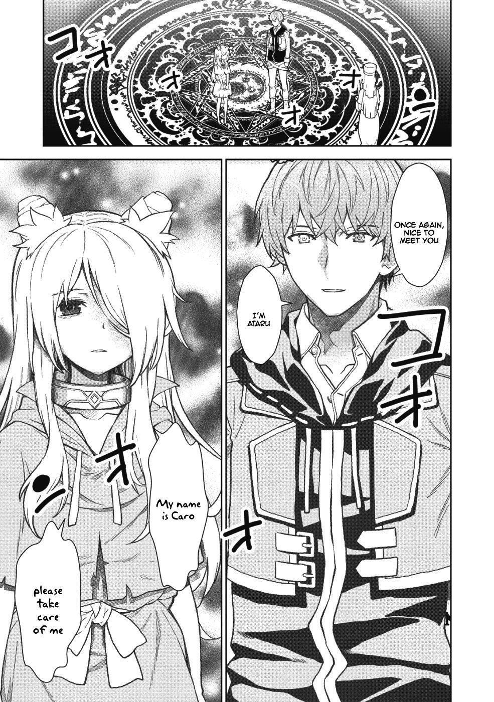 Break Through In Another World With Magical Eyes And Bullets!! Chapter 3 - Page 9 in English
