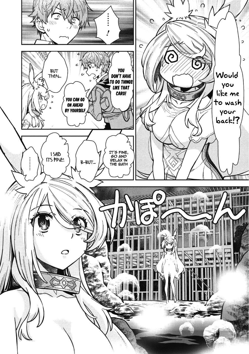 Break Through In Another World With Magical Eyes And Bullets!! Chapter 4 - Page 12 in English