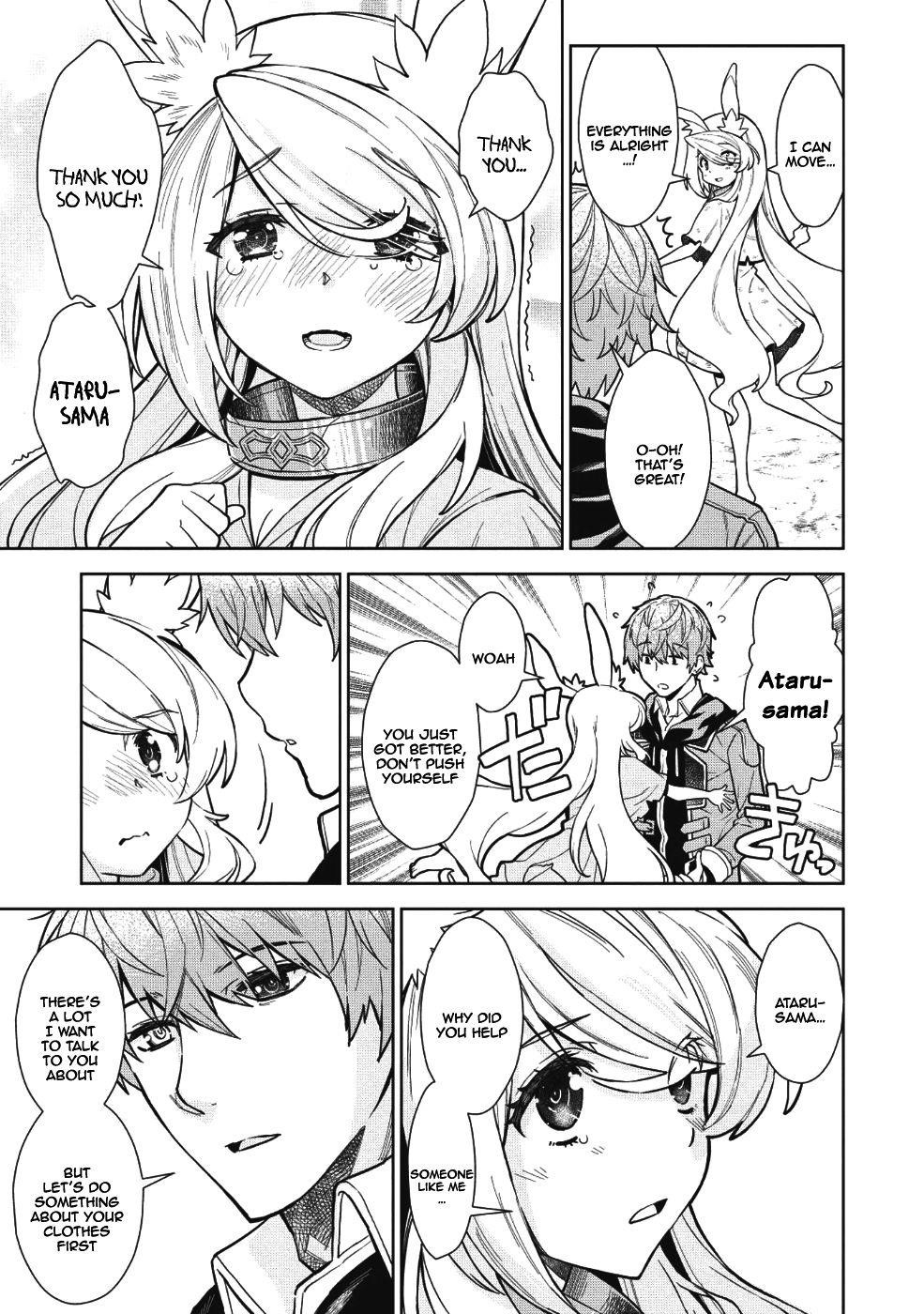 Break Through In Another World With Magical Eyes And Bullets!! Chapter 4 - Page 3 in English