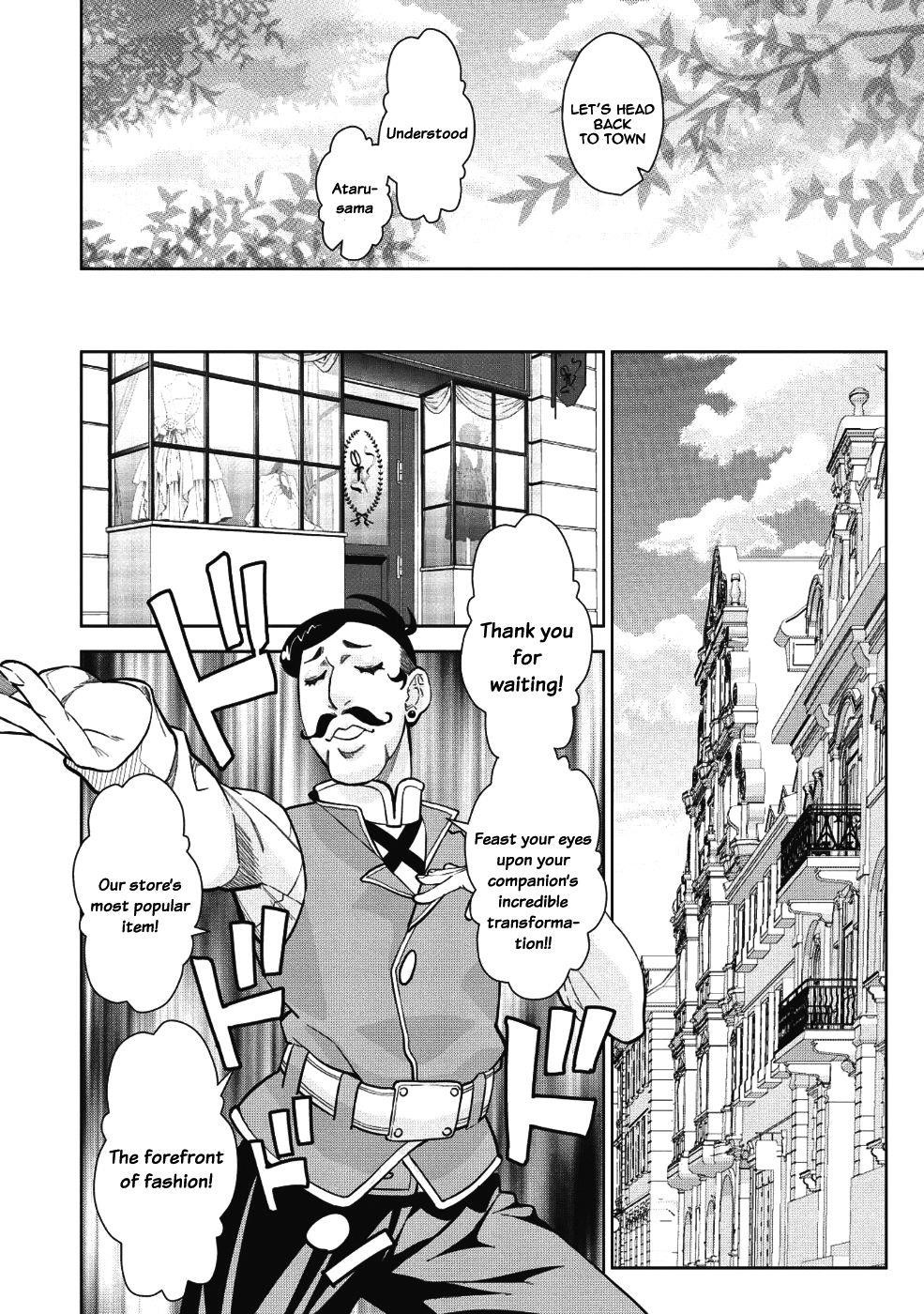 Break Through In Another World With Magical Eyes And Bullets!! Chapter 4 - Page 4 in English