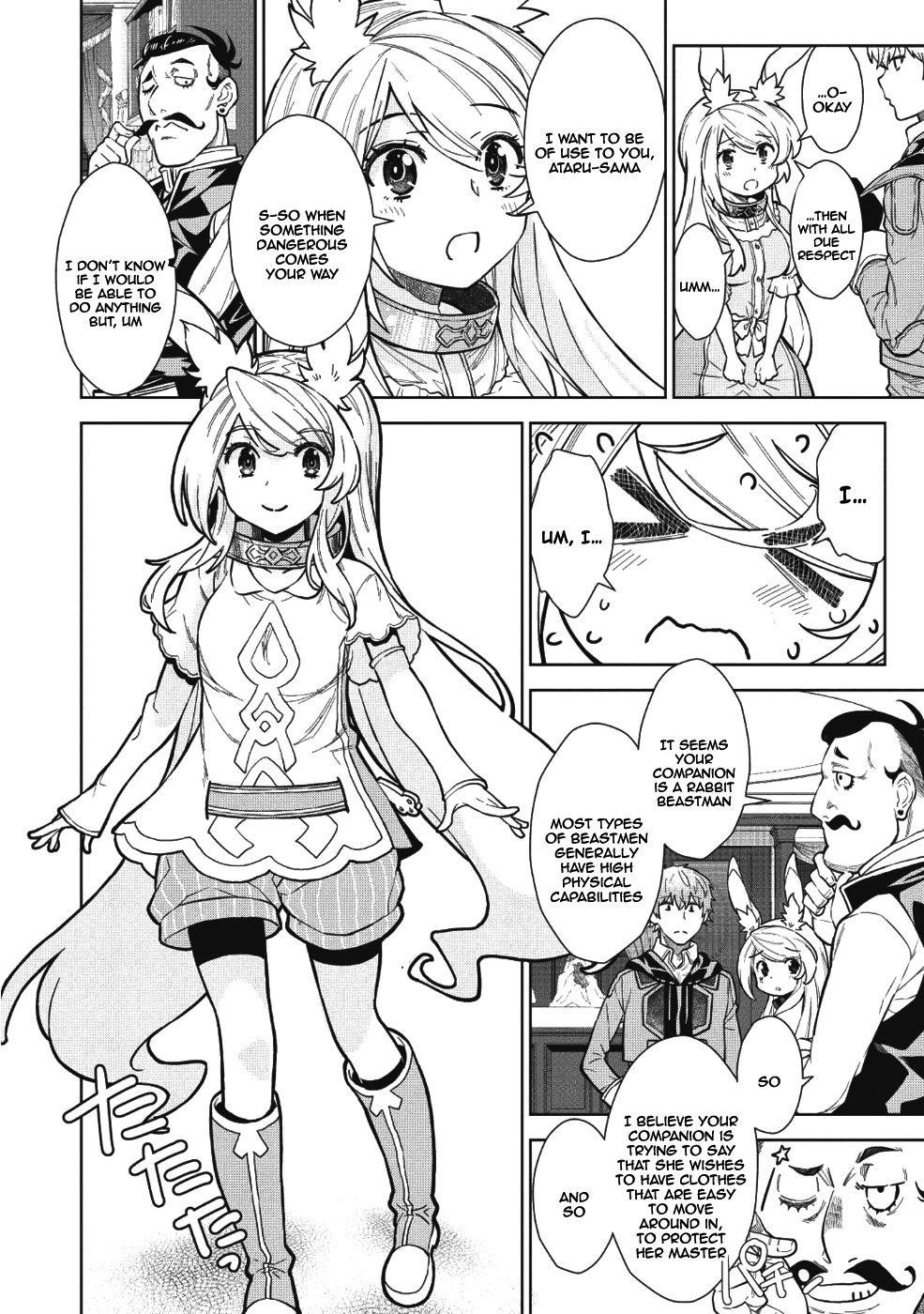 Break Through In Another World With Magical Eyes And Bullets!! Chapter 4 - Page 6 in English