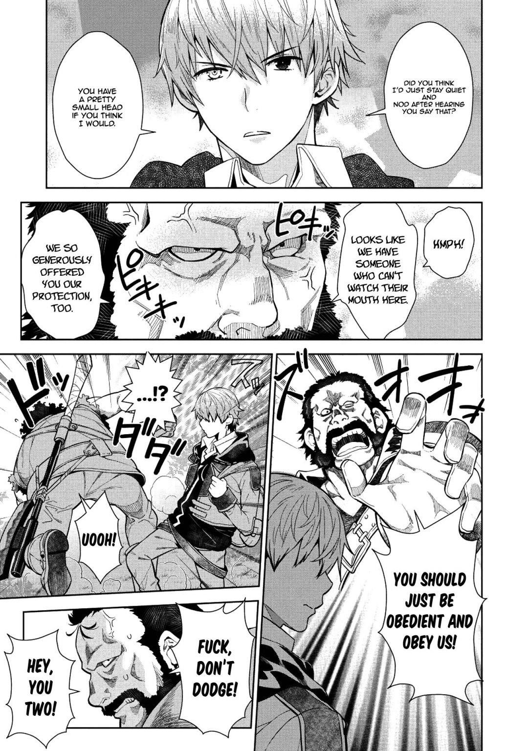 Break Through In Another World With Magical Eyes And Bullets!! Chapter 7 - Page 11 in English