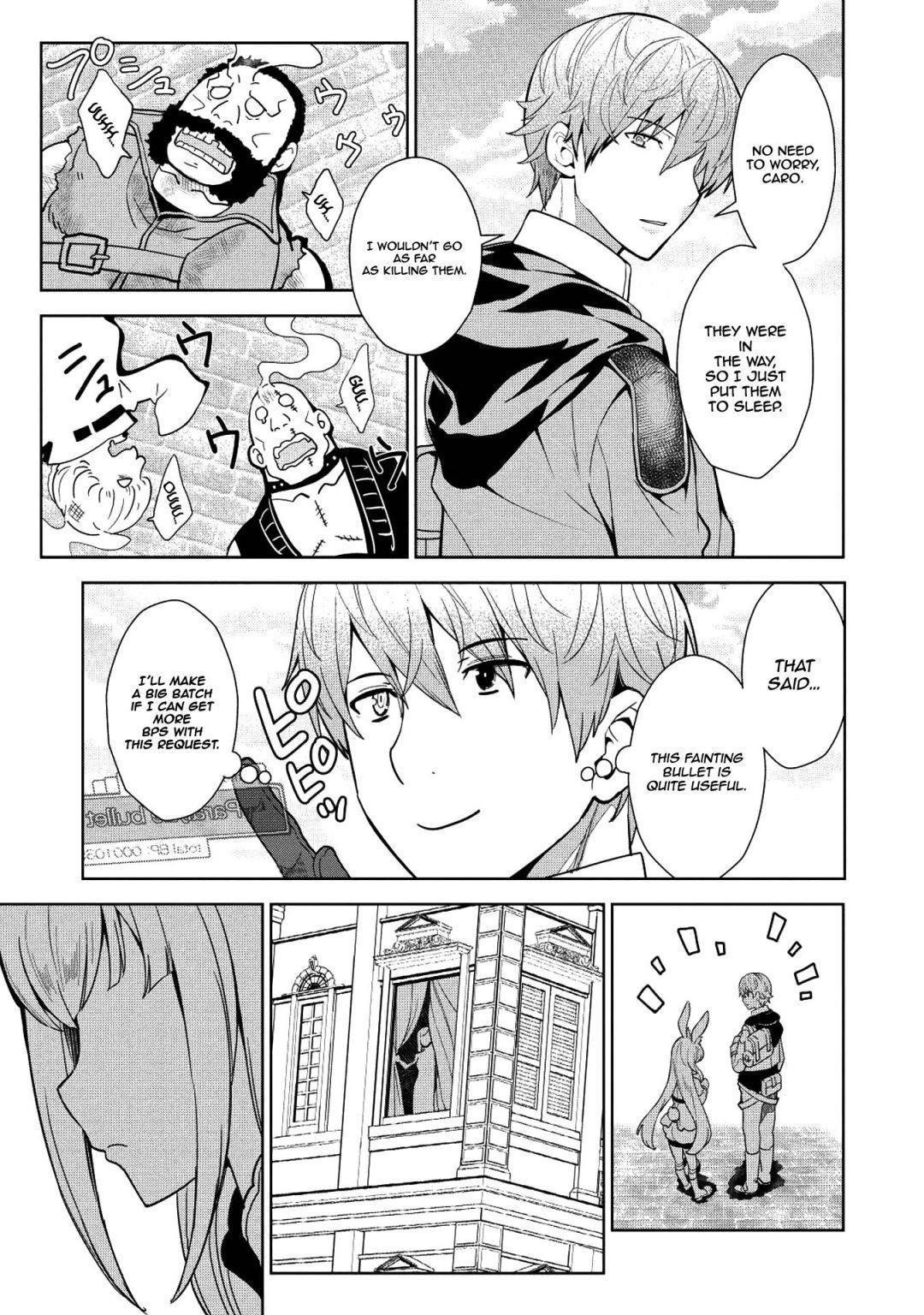 Break Through In Another World With Magical Eyes And Bullets!! Chapter 7 - Page 14 in English