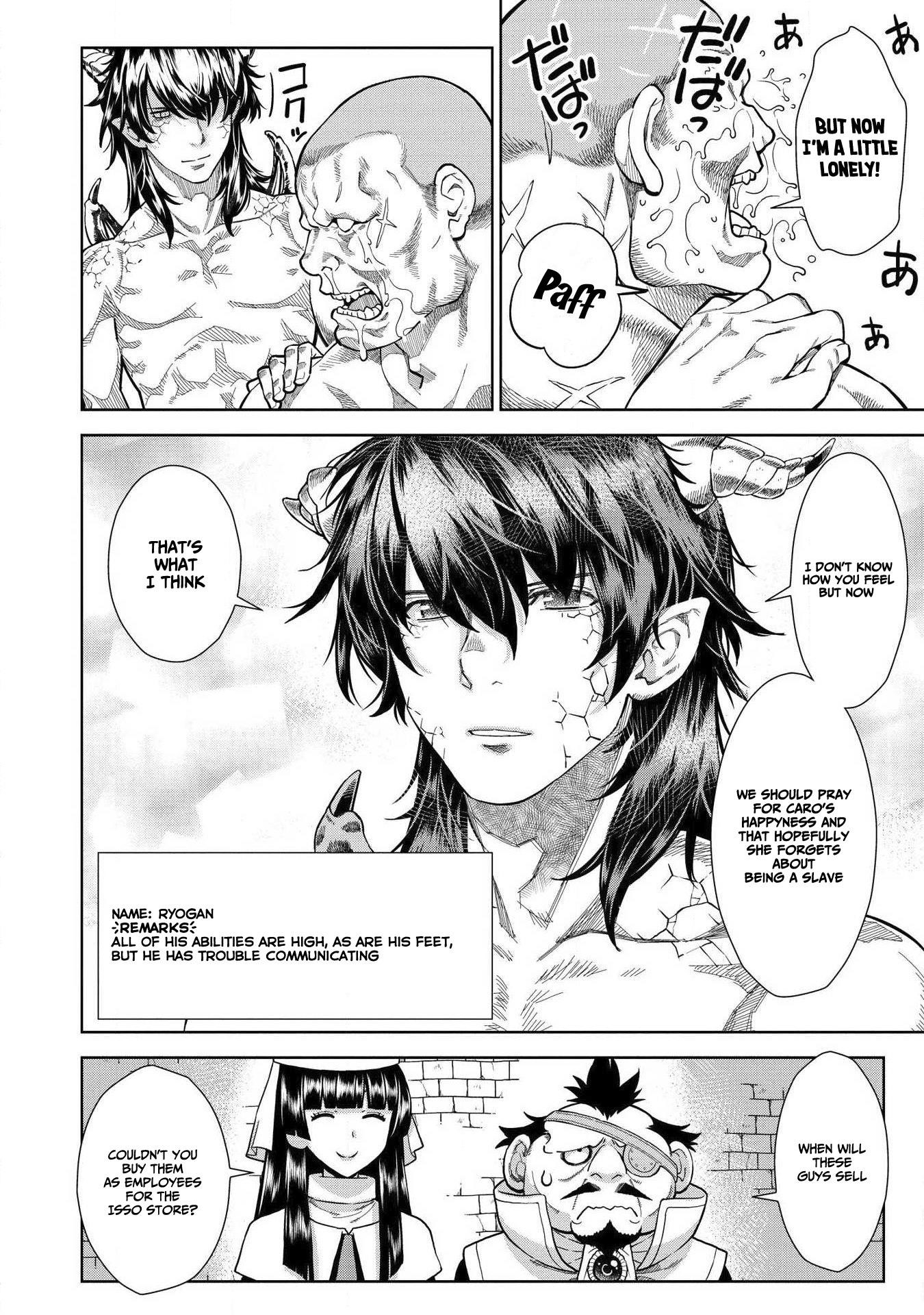 Break Through In Another World With Magical Eyes And Bullets!! Chapter 8.5 - Page 4 in English